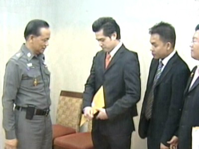 เต๋า สมชาย เข็มกลัด